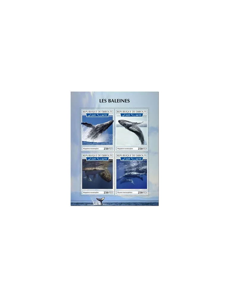 n° 2665/2668 - Timbre DJIBOUTI Poste