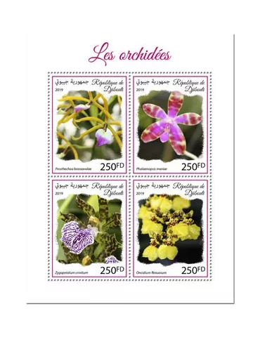 n° 2697/2700 - Timbre DJIBOUTI Poste