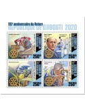 n° 2881/2884  - Timbre DJIBOUTI Poste