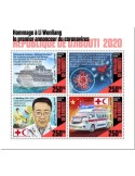 n° 2928/2931  - Timbre DJIBOUTI Poste