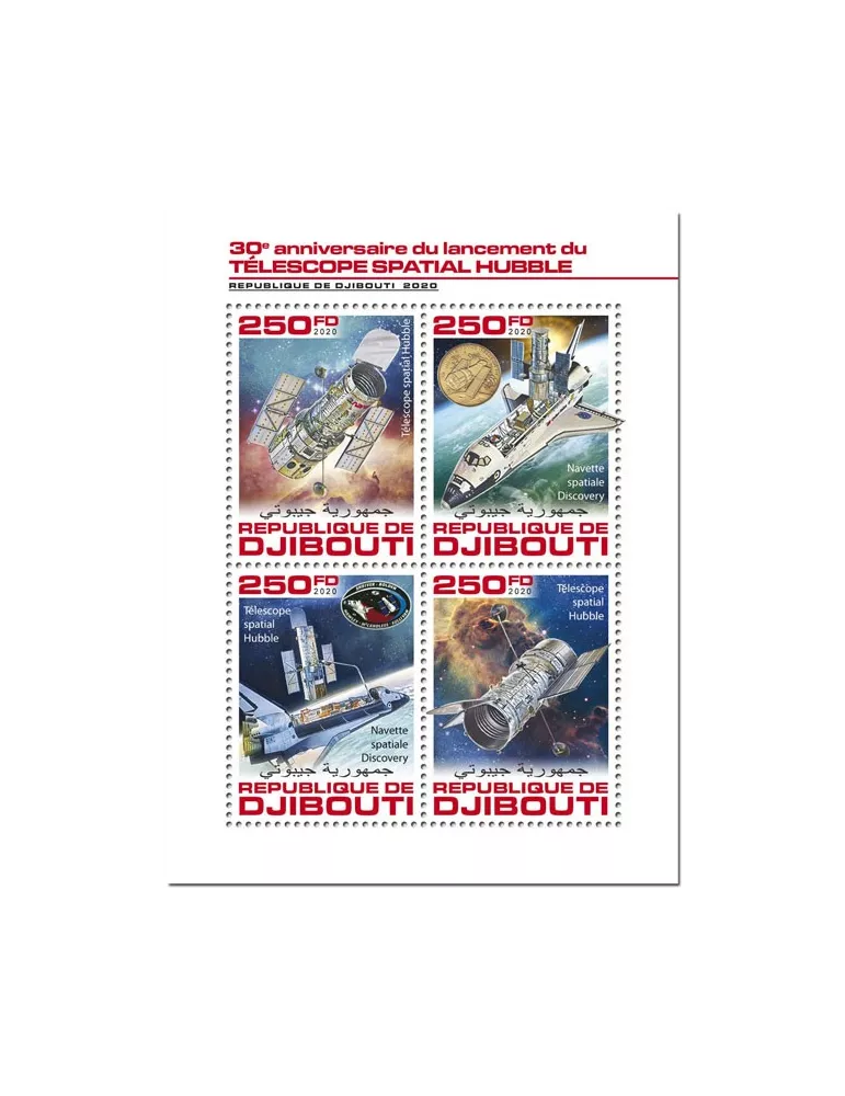 n° 2936/2939  - Timbre DJIBOUTI Poste