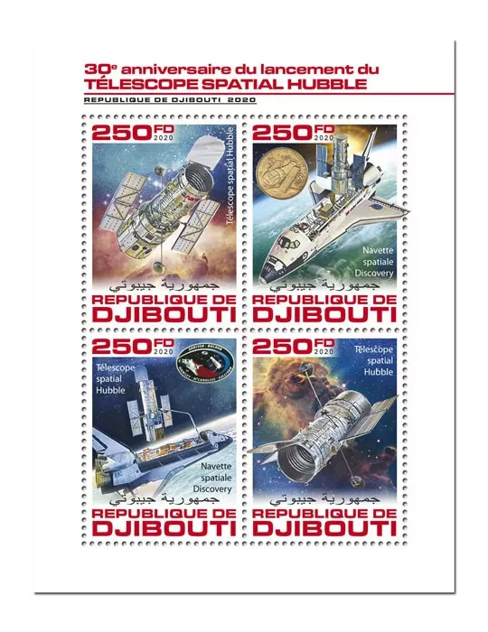 n° 2936/2939  - Timbre DJIBOUTI Poste