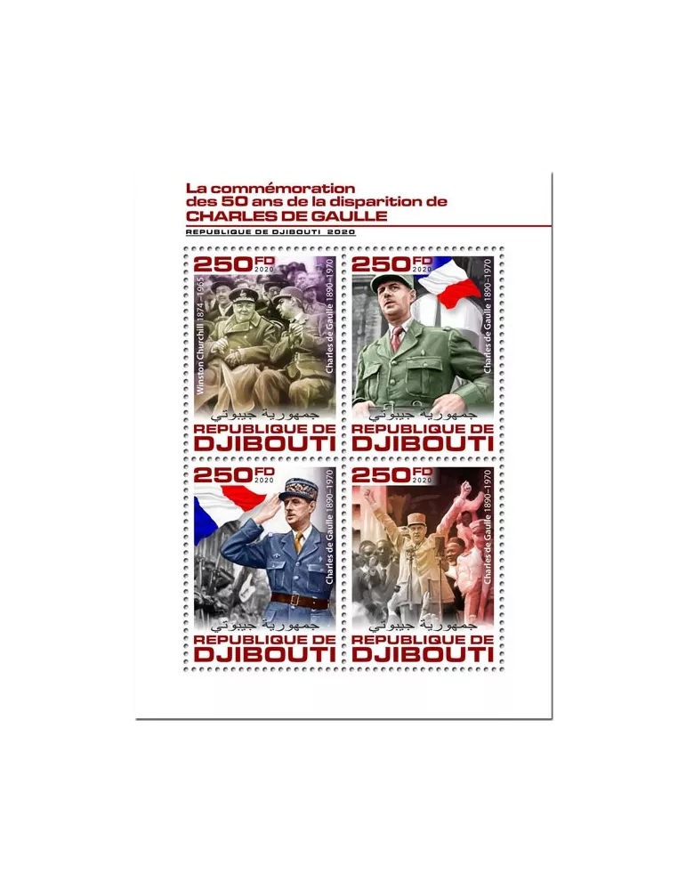 n° 2940/2943  - Timbre DJIBOUTI Poste