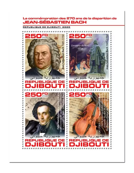 n° 2952/2955  - Timbre DJIBOUTI Poste