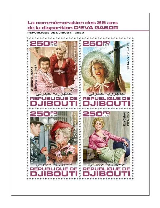 n° 2960/2963  - Timbre DJIBOUTI Poste