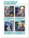 n° 2964/2967  - Timbre DJIBOUTI Poste