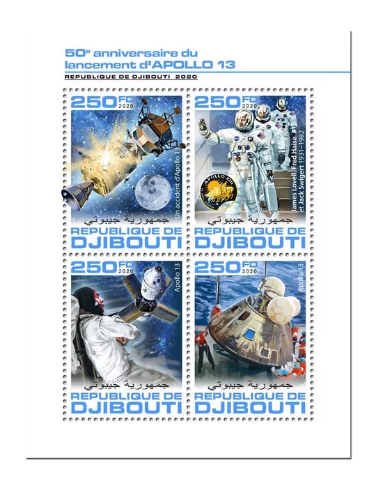 n° 2972/2975  - Timbre DJIBOUTI Poste