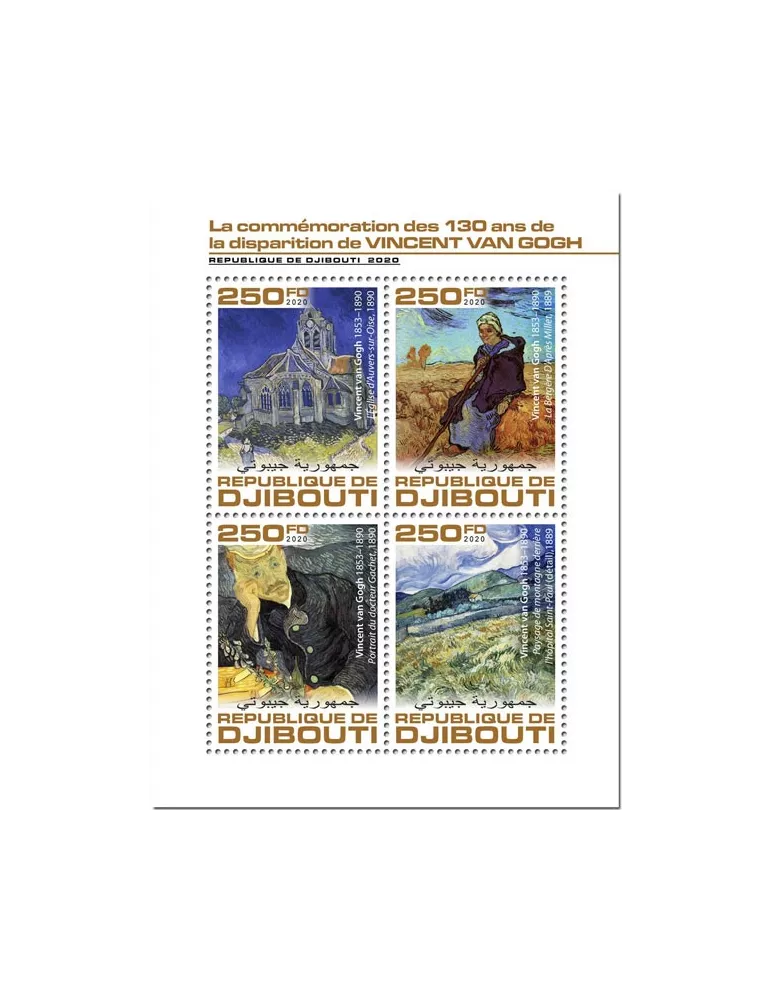 n° 2980/2983  - Timbre DJIBOUTI Poste