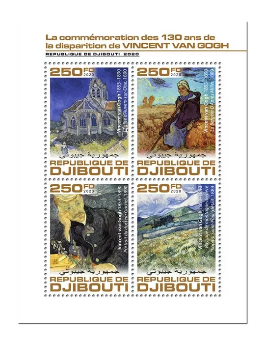 n° 2980/2983  - Timbre DJIBOUTI Poste