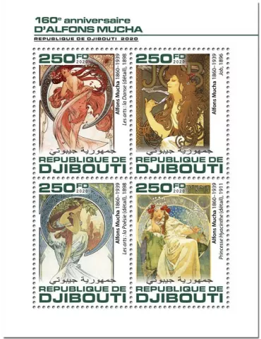 n° 2984/2987  - Timbre DJIBOUTI Poste