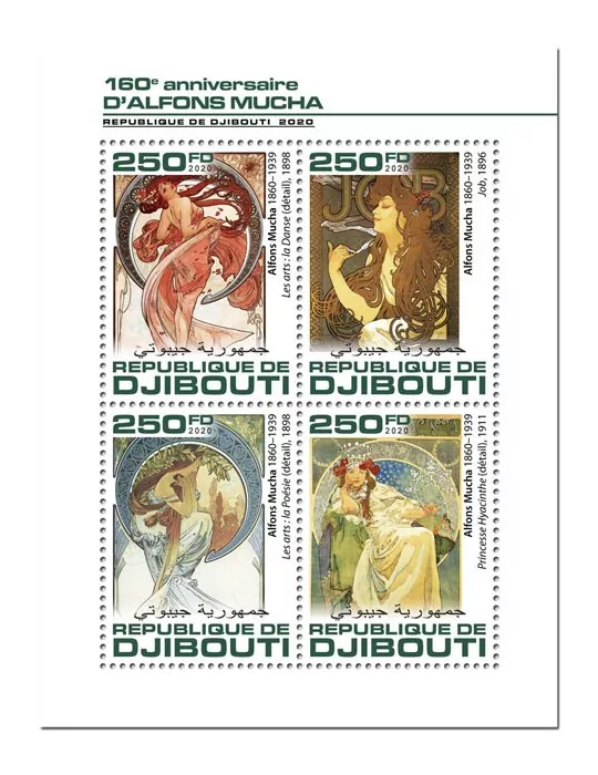 n° 2984/2987  - Timbre DJIBOUTI Poste