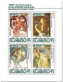 n° 2984/2987  - Timbre DJIBOUTI Poste