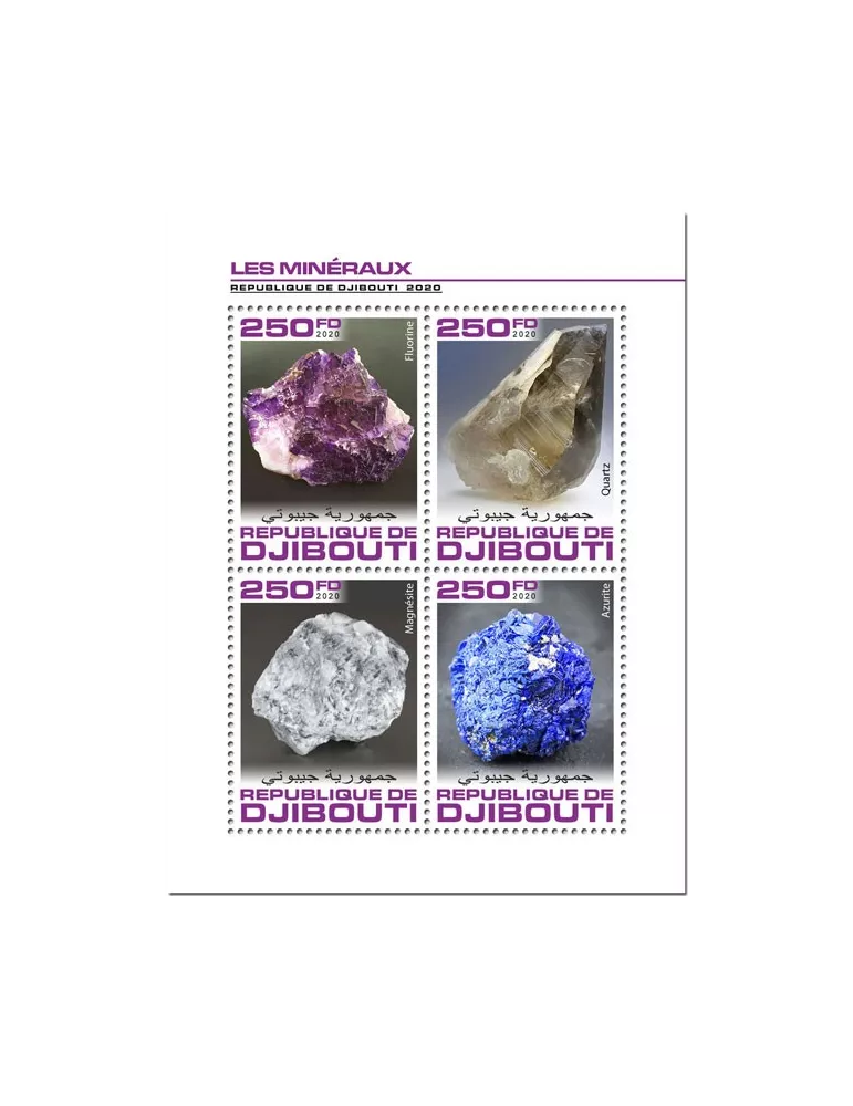 n° 2988/2991  - Timbre DJIBOUTI Poste