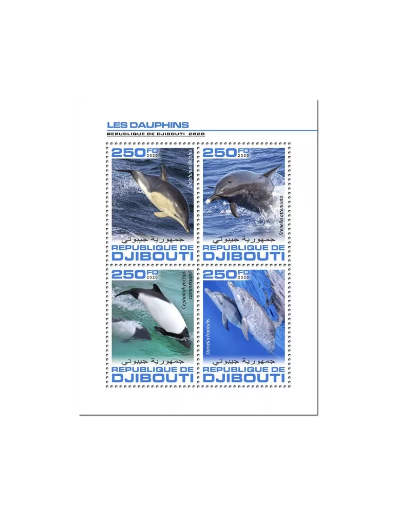 n° 2996/2999  - Timbre DJIBOUTI Poste