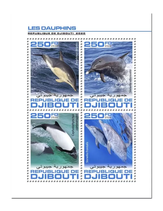 n° 2996/2999  - Timbre DJIBOUTI Poste
