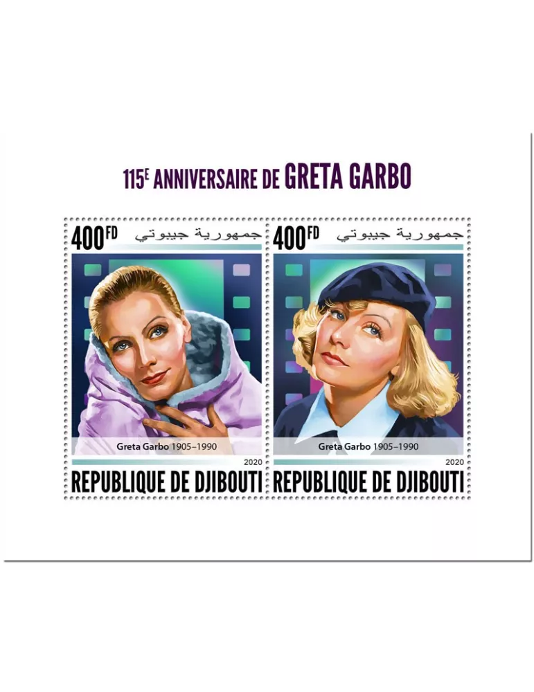 n° 3015/3016  - Timbre DJIBOUTI Poste