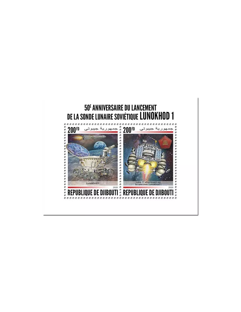 n° 3025/3026  - Timbre DJIBOUTI Poste