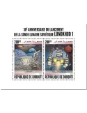 n° 3025/3026  - Timbre DJIBOUTI Poste