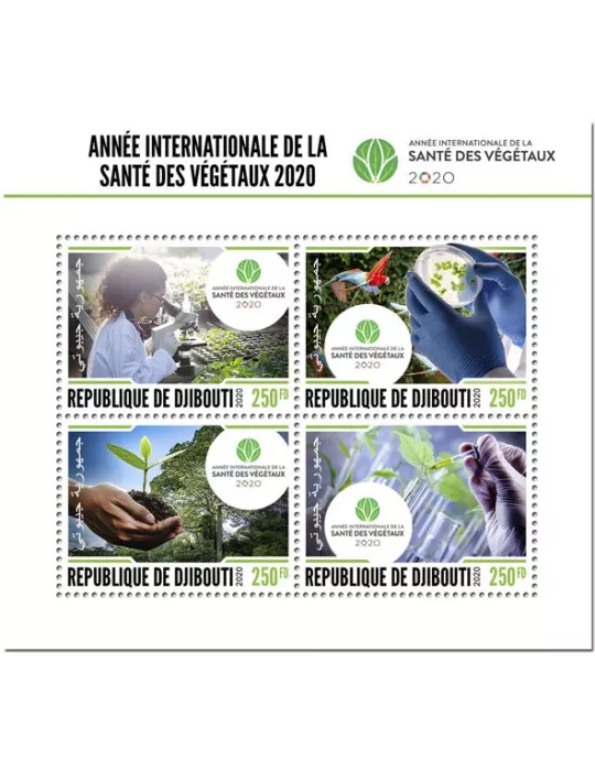 n° 3037/3040  - Timbre DJIBOUTI Poste