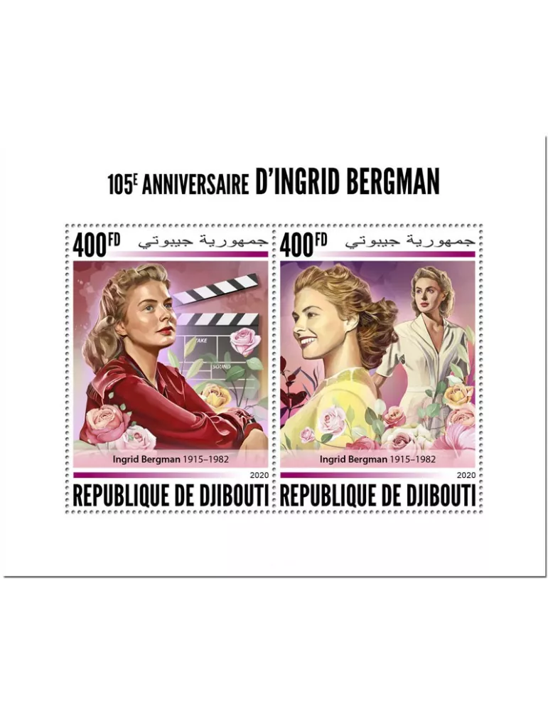 n° 3055/3056  - Timbre DJIBOUTI Poste