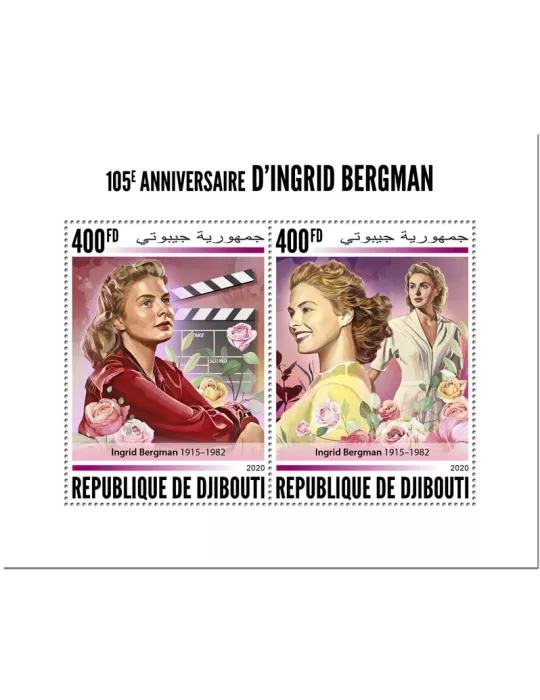 n° 3055/3056  - Timbre DJIBOUTI Poste