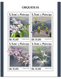 n° 6153/6156 - Timbre SAINT-THOMAS ET PRINCE Poste