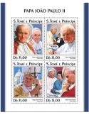 n° 6169/6172 - Timbre SAINT-THOMAS ET PRINCE Poste