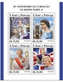n° 6193/6196 - Timbre SAINT-THOMAS ET PRINCE Poste