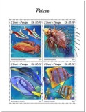 n° 6241/6244 - Timbre SAINT-THOMAS ET PRINCE Poste