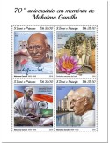 n° 6257/6260 - Timbre SAINT-THOMAS ET PRINCE Poste