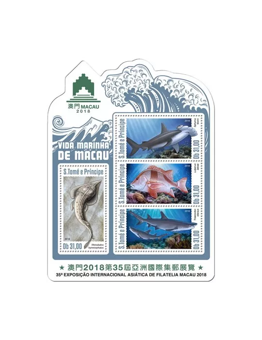 n° 6374/6377 - Timbre SAINT-THOMAS ET PRINCE Poste