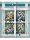 n° 6414/6417 - Timbre SAINT-THOMAS ET PRINCE Poste