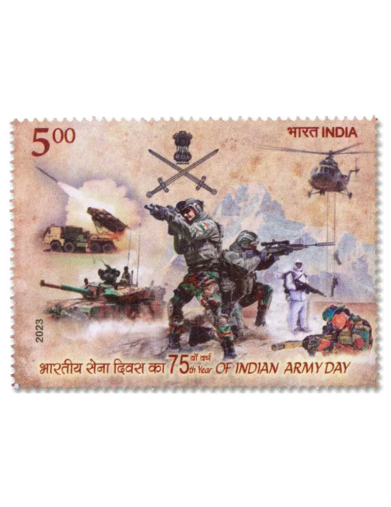 n° 3548 - Timbre INDE Poste