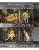 n° 6526/6529 - Timbre SAINT-THOMAS ET PRINCE Poste
