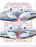 n° 6546/6549 - Timbre SAINT-THOMAS ET PRINCE Poste