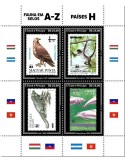 n° 6839/6842 - Timbre SAINT-THOMAS ET PRINCE Poste