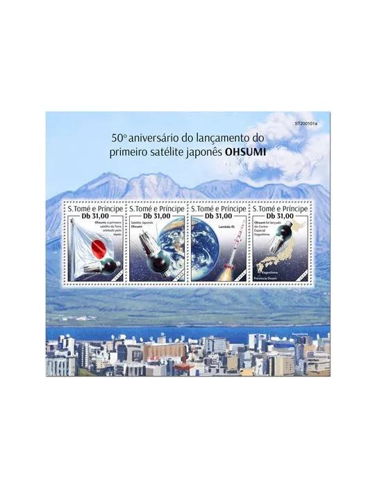 n° 6976/6979  - Timbre SAINT-THOMAS ET PRINCE Poste
