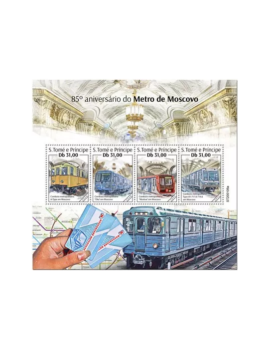 n° 6996/6999  - Timbre SAINT-THOMAS ET PRINCE Poste