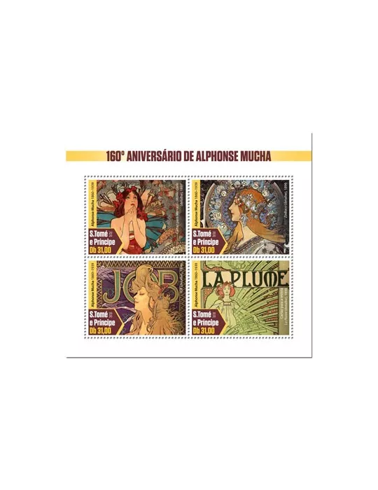 n° 7166/7169  - Timbre SAINT-THOMAS ET PRINCE Poste