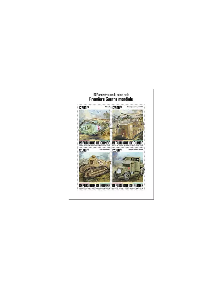 n° 10175/10178 - Timbre GUINEE Poste