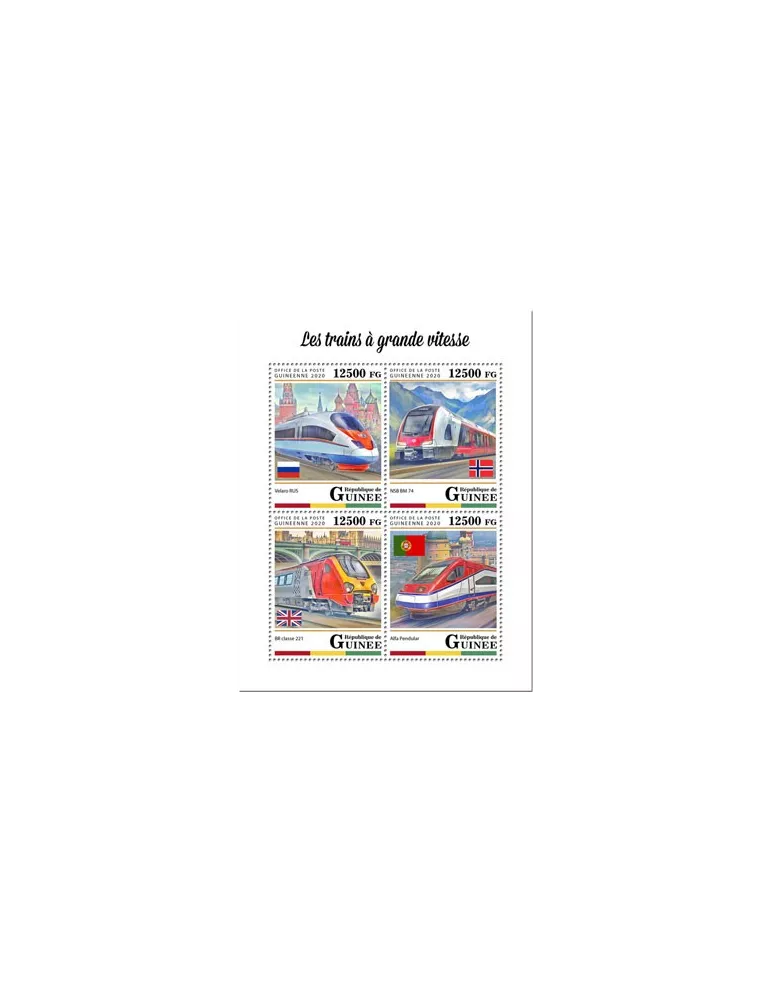 n° 10247/10250  - Timbre GUINEE Poste