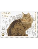 n° 3416/3417 - Timbre GRECE Poste