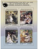 n° 9829/9832 - Timbre GUINEE Poste