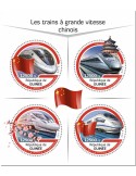 n° 9837/9840 - Timbre GUINEE Poste