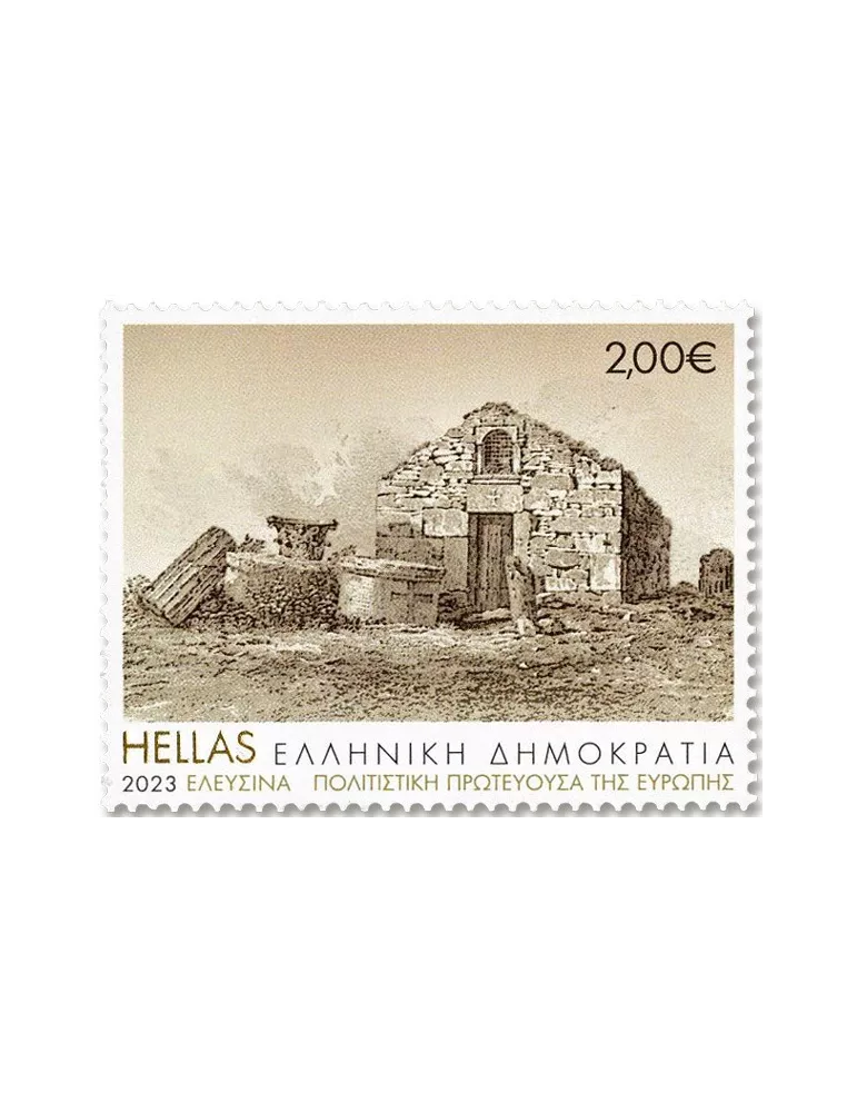 n° 3421/3424 - Timbre GRECE Poste