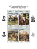 n° 8074/8077 - Timbre SIERRA LEONE Poste