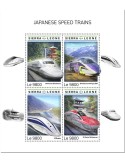 n° 8122/8125 - Timbre SIERRA LEONE Poste