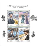 n° 8130/8133 - Timbre SIERRA LEONE Poste