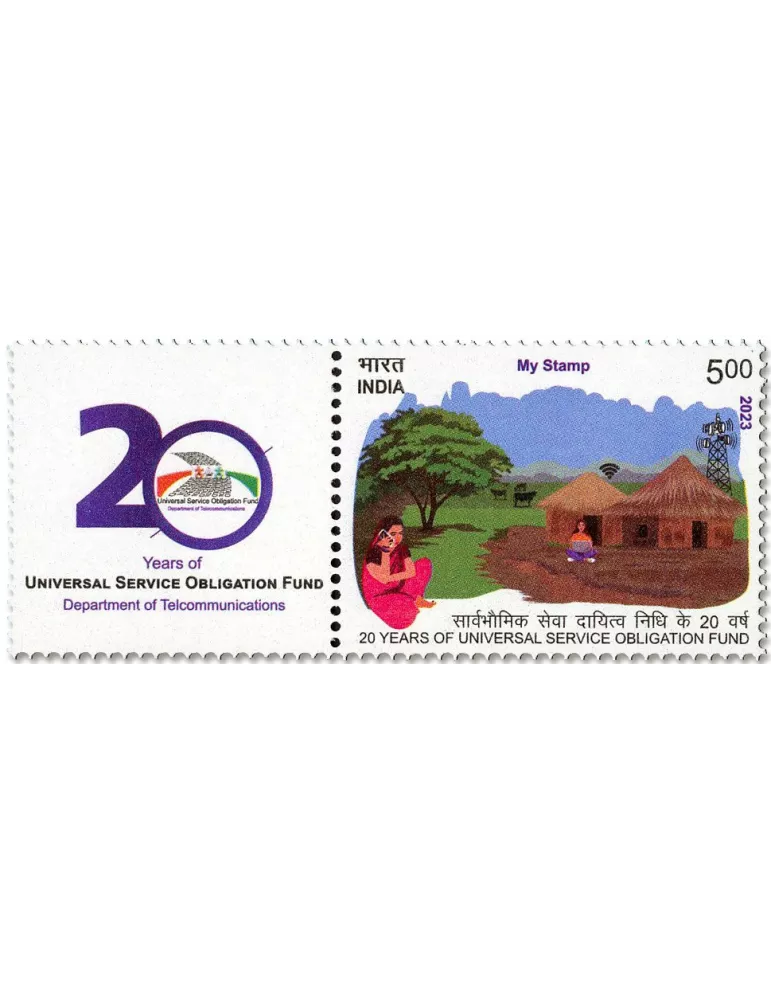 n° 3551 - Timbre INDE Poste