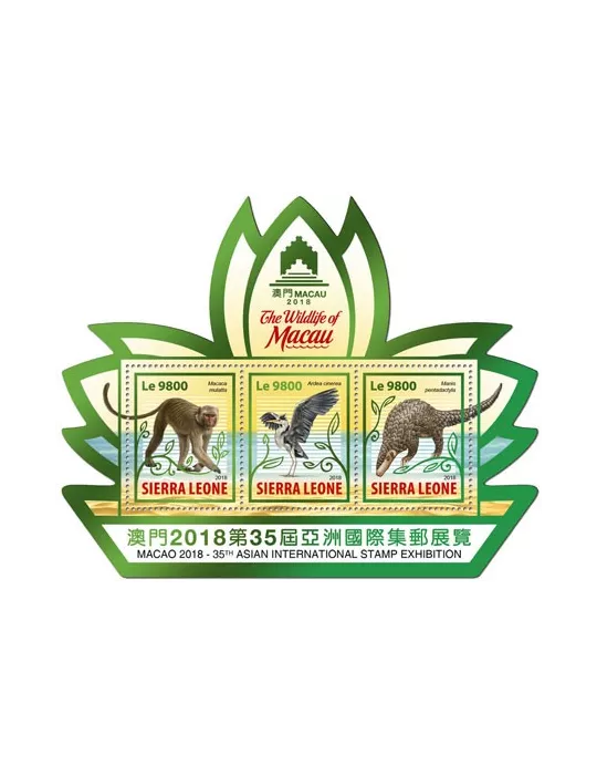 n° 8214/8216 - Timbre SIERRA LEONE Poste